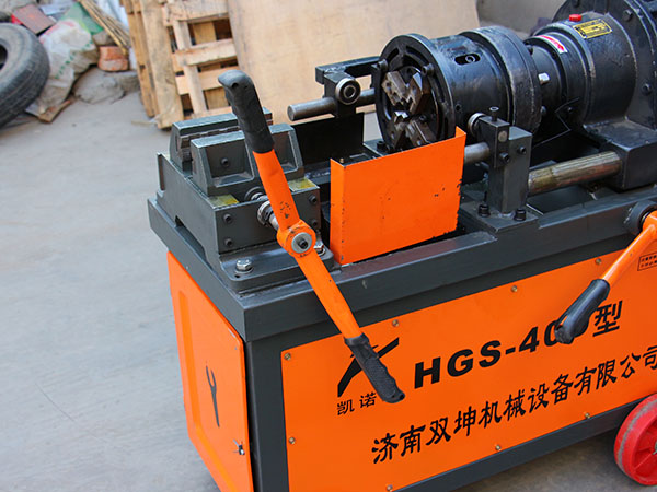 HGS-40DLzC